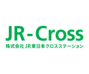 JR東日本クロスステーション