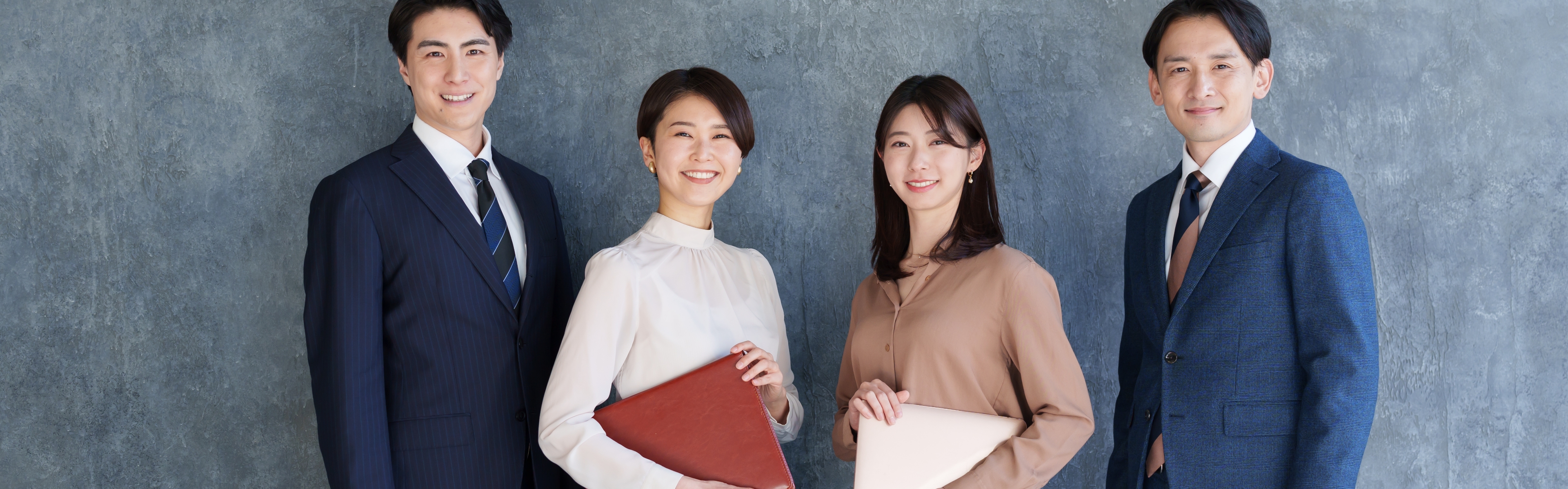 正社員募集要項
