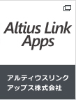 アルティウスリンク アップス株式会社
